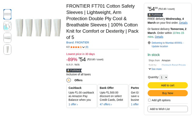 FRONTIER FT701 Cotton Safety Sleeves | Lightweight, Arm Protection Double Ply Cool & Breathable Sleeves | 100% Cotton Knit for Comfort or Dexterity | Pack of 5