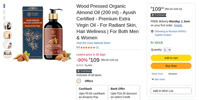 Wood Pressed Organic Almond Oil (200 ml) - Ayush Certified - Premium Extra Virgin Oil - For Radiant Skin, Hair Wellness | For Both Men & Women