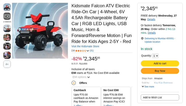 Kidsmate Falcon ATV Electric Ride-On Car | 4-Wheel, 6V 4.5Ah Rechargeable Battery Car | RGB LED Lights, USB Music, Horn & Forward/Reverse Motion | Fun Ride for Kids Ages 2-5Y - Red