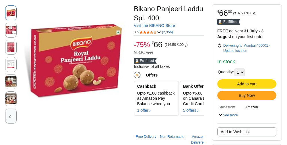 Bikano Panjeeri Laddu Spl, 400